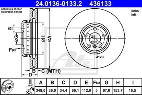 Гальмівний диск двосекційний ATE 24.0136-0133.2