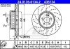 Гальмівний диск двосекційний ATE 24.0136-0134.2 (фото 1)