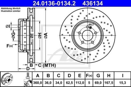 Гальмівний диск двосекційний ATE 24.0136-0134.2