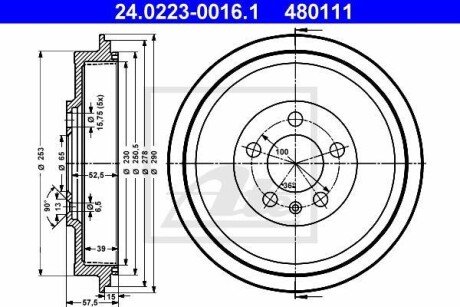 Гальмівний барабан ATE 24.0223-0016.1