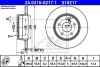 Тормозной диск задний невентилируемый ATE 24.0310-0217.1 (фото 1)