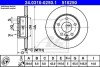 Тормозной диск задний невентилируемый ATE 24.0310-0250.1 (фото 1)