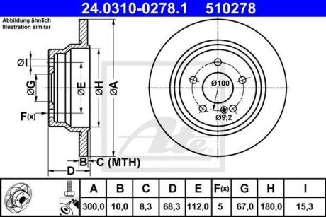 Диск гальмівний (задній) MB E-class (W211/W212/S211/S212) 02- (300x10) PowerDisc ATE 24.0310-0278.1