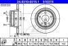 Тормозной диск задний невентилируемый ATE 24.0310-0315.1 (фото 1)