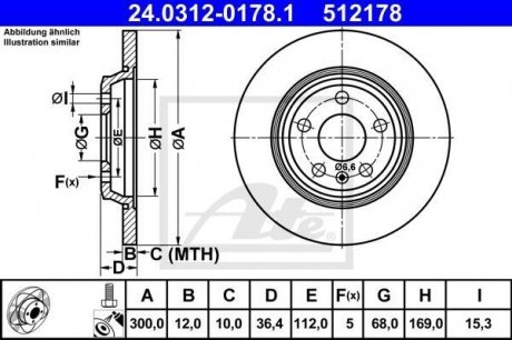 Диск гальмівний Power Disc ATE 24031201781