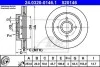 Тормозной диск задний вентилируемый ATE 24.0320-0146.1 (фото 1)