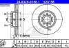 Диск гальмівний (передній) VW Caddy/Skoda Octavia 03- (312x25) PowerDisc ATE 24.0325-0158.1 (фото 1)