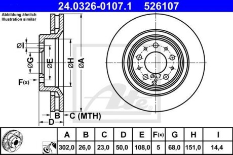 Тормозной диск передний вентилируемый ATE 24.0326-0107.1