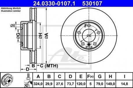 Диск гальмівний Power Disc ATE 24033001071