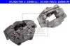 Суппорт тормозной ATE 24.3426-7001.5 (фото 1)