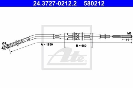 Трос ручника ATE 24.3727-0212.2