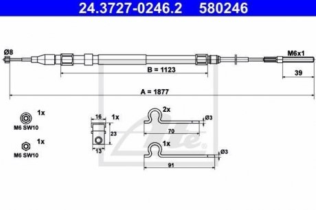 Трос зупиночних гальм ATE 24.3727-0246.2