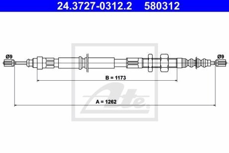 Трос ручника ATE 24.3727-0312.2