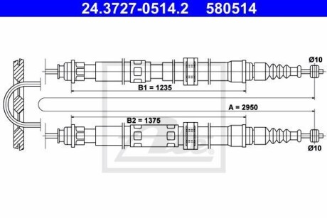 Трос ручника ATE 24.3727-0514.2