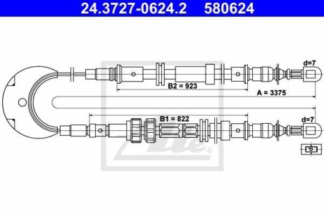 Трос ручника ATE 24.3727-0624.2