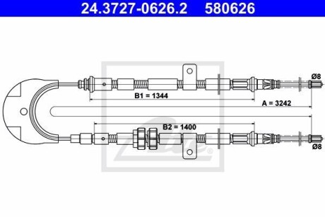 Трос ручника ATE 24.3727-0626.2