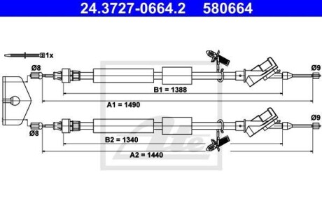 Трос ручника ATE 24.3727-0664.2