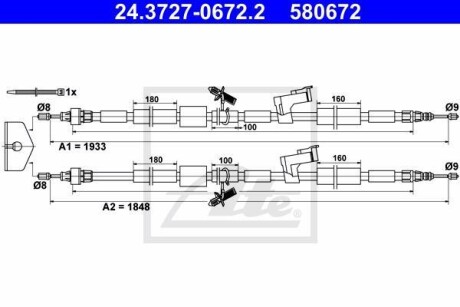 Трос ручника ATE 24.3727-0672.2