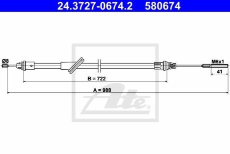 Трос ручника ATE 24.3727-0674.2