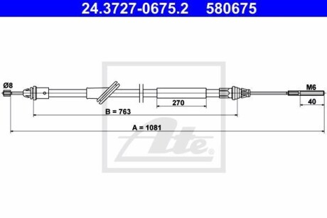 Трос ручника ATE 24.3727-0675.2