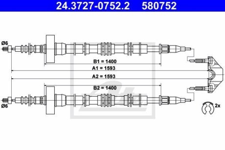 Трос ручника ATE 24.3727-0752.2