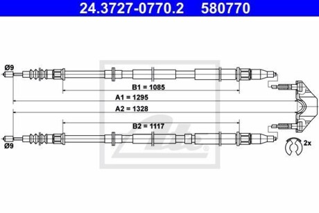 Трос ручника ATE 24.3727-0770.2