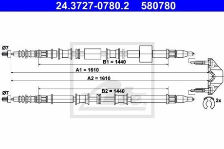 Трос ручника ATE 24.3727-0780.2