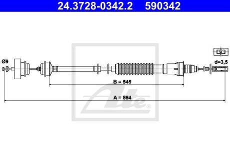 Трос сцепления ATE 24.3728-0342.2