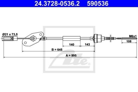 Трос ATE 24.3728-0536.2