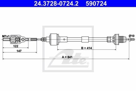 Трос сцепления ATE 24.3728-0724.2