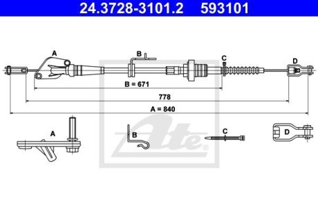 Трос ATE 24.3728-3101.2