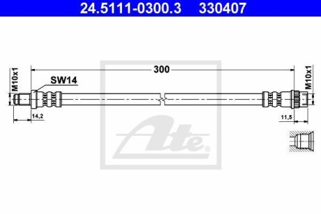 Тормозной шланг ATE 24.5111-0300.3