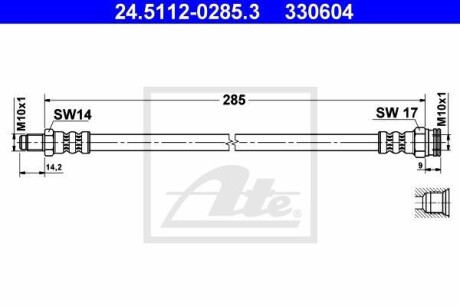 Тормозной шланг ATE 24.5112-0285.3