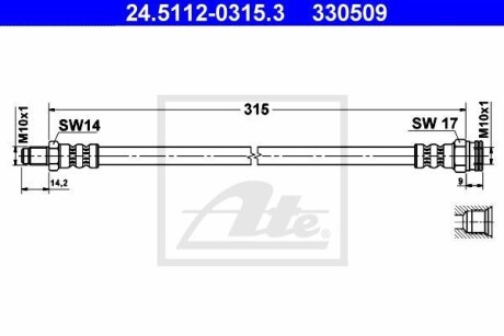 Тормозной шланг ATE 24.5112-0315.3