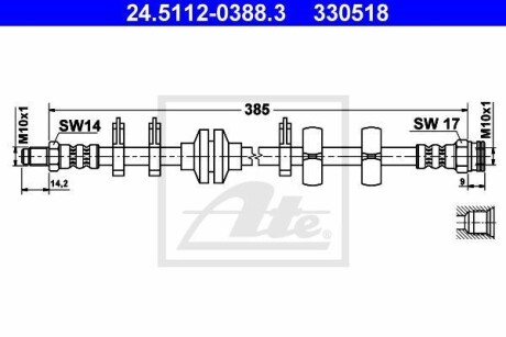 Тормозной шланг ATE 24.5112-0388.3