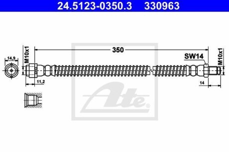 Тормозной шланг ATE 24.5123-0350.3