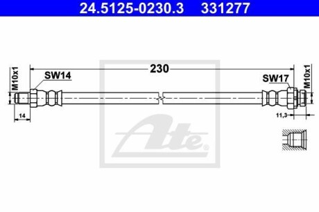 Тормозной шланг ATE 24.5125-0230.3