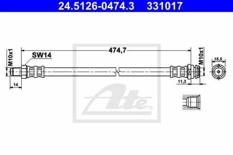 Тормозной шланг ATE 24.5126-0474.3