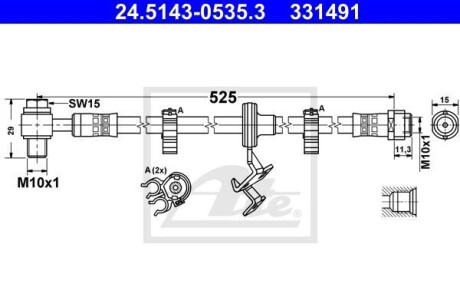 Тормозной шланг ATE 24.5143-0535.3