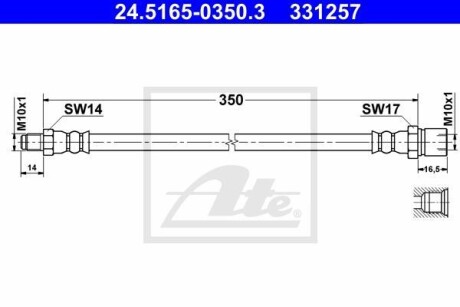 Тормозной шланг ATE 24.5165-0350.3