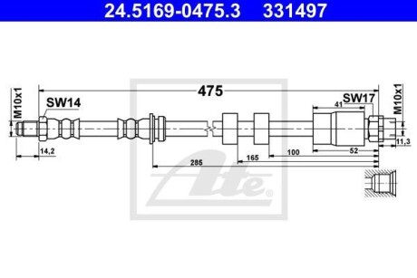 Тормозной шланг ATE 24.5169-0475.3