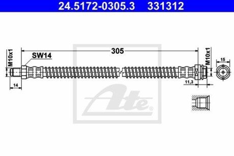 Шланг гальмівний ATE 24517203053