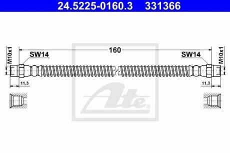 Тормозной шланг ATE 24.5225-0160.3