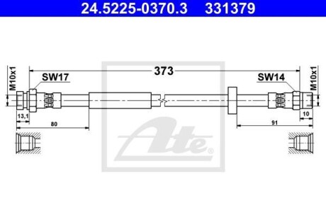 Тормозной шланг ATE 24.5225-0370.3