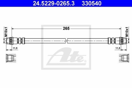 Тормозной шланг ATE 24.5229-0265.3