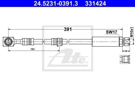 Тормозной шланг ATE 24.5231-0391.3