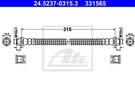 Тормозной шланг ATE 24.5237-0315.3