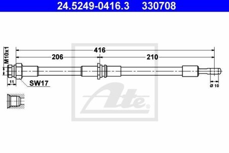 Тормозной шланг ATE 24.5249-0416.3