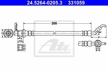 Тормозной шланг ATE 24.5264-0205.3