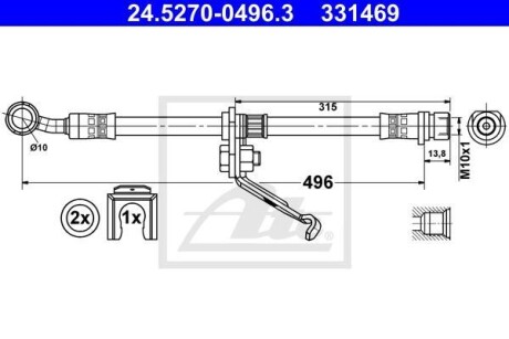 Тормозной шланг ATE 24.5270-0496.3